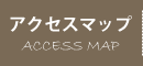 アクセスマップ｜宮崎風俗性感エステヘルス　性感エステLABO ラボ