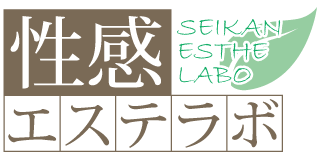 宮崎風俗性感エステヘルス　性感エステLABO ラボ